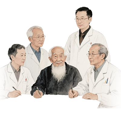好医